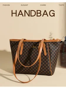 Stylish brown leather tote bag with classic pattern, large capacity daily shoulder bag.