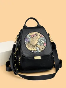 Women's PU Leather Embossed Backpack Large Capacity Casual Travel School Bag Multi-Functional Commute Daypack