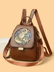 Women's leather embossed backpack, versatile travel daypack, casual multi-functional book bag.