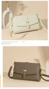 Minimalist women crossbody shoulder bag, chic PU leather square purse with metal lock design.