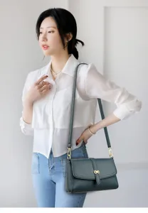 Women's minimalist dark green leather shoulder crossbody bag, chic daily commuter purse.