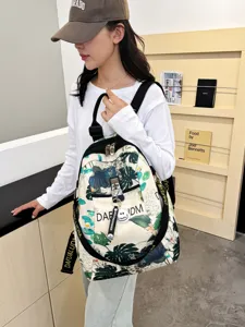Stylish floral print backpack for women, casual waterproof travel school bag with nice straps.