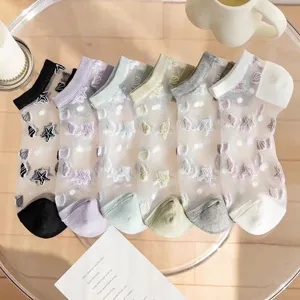 Women Ultra Thin Transparent Crystal Silk Socks Starfish Shell Embroidered Glass Silk Ankle Socks For Summer Daily Casual