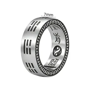 Men vintage titanium steel Tai Chi Bagua rotating ring 7mm width Chinese style jewelry band
