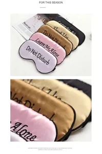 Silk embroidery sleep eye mask with adjustable strap for travel nap blackout soft shade