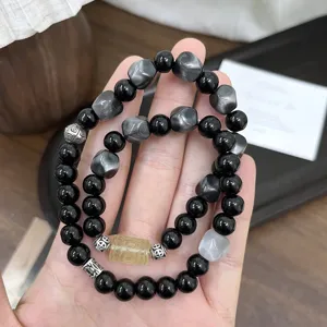 Resin Gradient Cat Eye Beaded Bracelet DIY Fashion Jewelry Accessories Detail Display