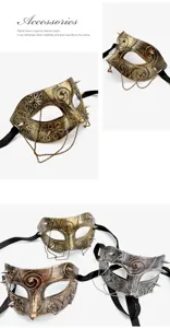 Retro Steampunk Maskerade Halbgesicht Maske mit Metallketten und Nieten für Halloween Party.