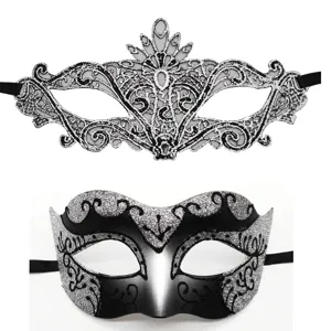 Carnival Party Masquerade Mask Couple Set Lace Gold Stamping Lily Mask Mardi Gras Prom Ball Costume Accessories