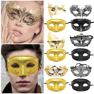 Halloween Μάσκα Μεταμφίεσης Στρας Μέταλλο Μισό Πρόσωπο Μάσκα Πάρτι Σετ Μάσκα Ματιών Βενετσιάνικα Αξεσουάρ