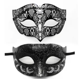 Σετ αποκριάτικων μασκών Halloween, μαύρες μεταλλικές και γκλίτερ μάσκες μισού προσώπου για πάρτι.