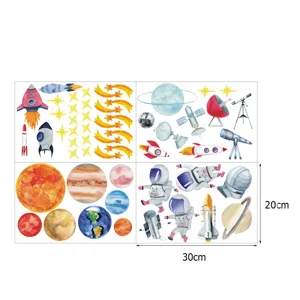 Stickers muraux espace aquarelle imperméables chambre enfant, fusée planète décor.