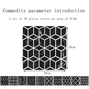 Crystal porcelain tile sticker detail view, black marble 3D geometric cube pattern 20x20cm