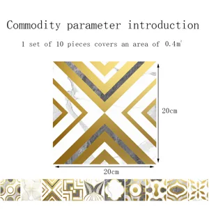 Waterproof tile stickers marble gold geometric wall stickers 20x20cm set of 10 for home decor