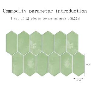 Retro Green Hexagonal Tile Stickers Self Adhesive Waterproof Wall Floor Decals 12pcs