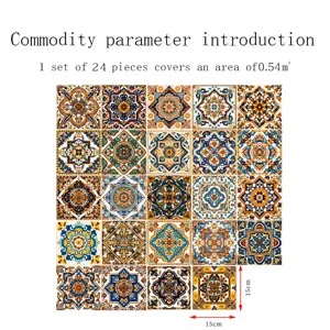 Moroccan style tile sticker detail, waterproof self-adhesive wall tile decal 15x15cm