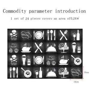 Retro chalk style kitchen tile stickers set of 24 pieces waterproof self-adhesive decor
