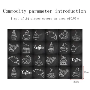 Retro chalkboard coffee tile stickers detail, 24 pieces waterproof self-adhesive decor.