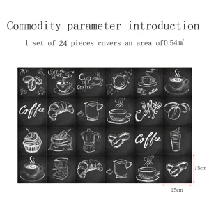 Chalkboard style coffee tile stickers detail showing 24 unique chalk art patterns and dimensions.