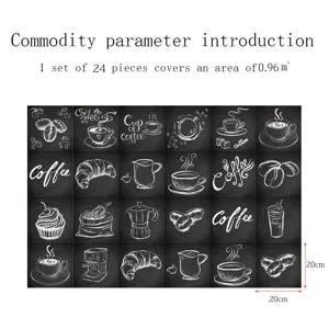 Chalkboard style coffee tile stickers 24pcs self-adhesive wall decor for kitchen and restaurant