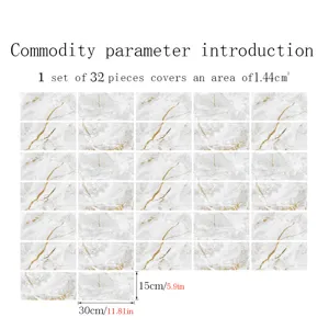 Marble texture crystal film tile stickers, waterproof self-adhesive wall stickers, 32 pcs.