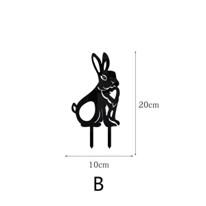 Acrylic garden stake detail view, animal silhouette art yard decoration, size 10x20cm style B.