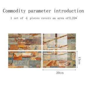 Adhesif carreau mur pierre artificielle 30x15cm film cristal marbre texture lot de 4