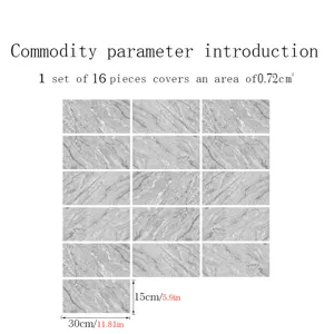 Marble pattern tile stickers waterproof self-adhesive wall stickers 16pcs set 15x30cm