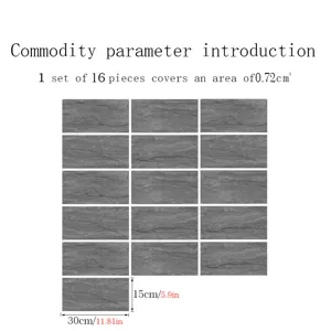 Marble pattern tile stickers waterproof self-adhesive wall stickers 16pcs set 30x15cm