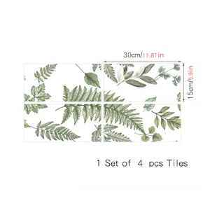 Set di 4 adesivi per piastrelle felce botanica, adesivi murali impermeabili per la casa.