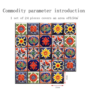 Moroccan style decorative tile stickers, vintage floral wall stickers for living room decor.