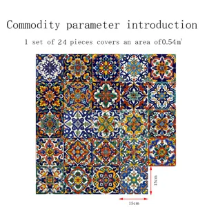 Detailed view of Moroccan style tile stickers, colorful geometric patterns, 15x15cm size.