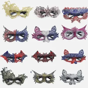 Σετ μασκέ δαντέλας Halloween, σέξι μάσκες νυχτερίδας και γάτας για πάρτι και αξεσουάρ.