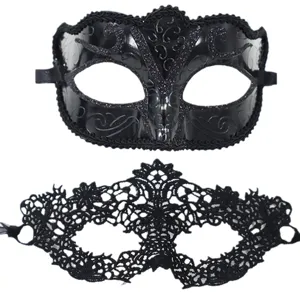 Zwarte masker set, kant en glanzende stijlen voor feestjes, carnaval, bal en verkleedpartij.