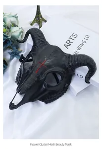 Halloween goat skull mask demon cosplay scary party props full face black mask prop