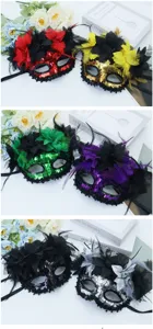 Venetiaans veren masker detail, pailletten halfmasker voor carnaval feest kostuum