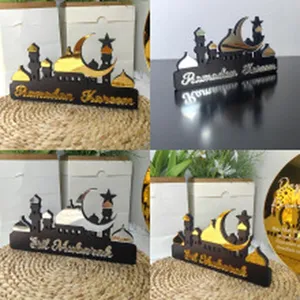 Ramadan Kareem Eid Mubarak wooden acrylic table decor ornament for festival party desk display