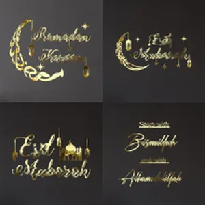 Golden acrylic Ramadan Eid Mubarak wall stickers and tabletop decor set for festive celebration.