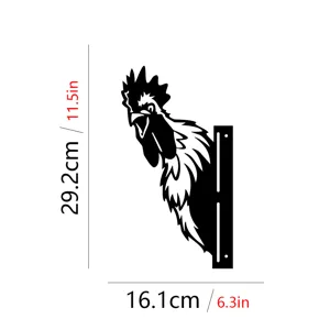 Metal rooster garden stake silhouette outdoor decorative yard art sign with 29.2cm height.