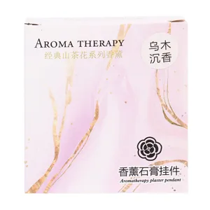 Camellia wardrobe aromatherapy plaster pendant fragrance long-lasting air freshener for car home