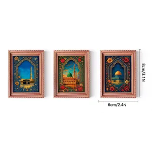 Middle Eastern style Islamic architecture fridge magnet decorative wooden photo frame 8x6cm