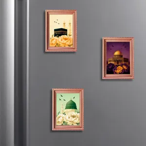 Middle Eastern architecture fridge magnet set, decorative wooden magnetic photo frame.