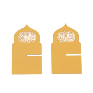 Acrylic Islamic Arch Date Holder Islamic Book Snack Stand Ramadan Party Table Decor