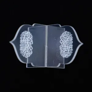 Clear acrylic book stand with Arabic calligraphy design, perfect for home desktop decoration.