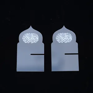 Clear acrylic arch display stand with arabic calligraphy script for book and food desktop decor.
