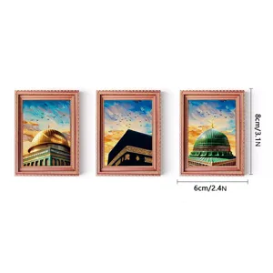 Set of three miniature wooden photo frame fridge magnets featuring Islamic architecture designs.