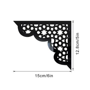 Adesivo murale in acrilico stile mediorientale, design a stella geometrica nera 15x12,8 cm