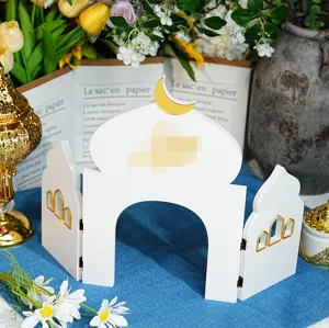 Ramadan Eid wooden castle arch desktop decoration, Middle Eastern style holiday party home decor detail view.