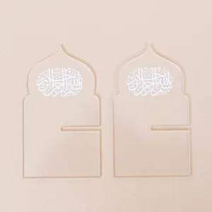 Acrylic date holder book stand with arabic calligraphy for tabletop decoration detail