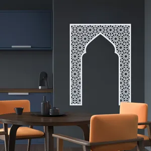 Islamic geometric arch wall sticker mihrab design, elegant white background decor for home.