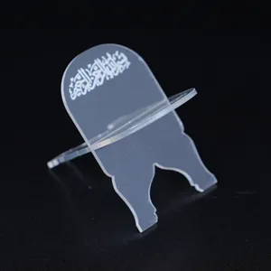 Clear acrylic book stand detail, desktop decorative display holder for Islamic holy book display.